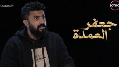 «مقدرش أتكلم.. يدبحني» مي عمر ترفض الكشف عن نهاية «جعفر العمدة» 
