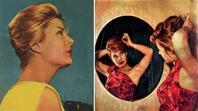 عيد الفطر 2023| أجمل التسريحات من وحي نادية لطفي لصاحبات الشعر القصير (صور) 