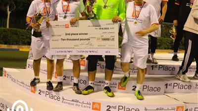 بنك القاهرة يختتم أول بطولة كرة قدم رمضانية للموظفين باستاد القاهرة