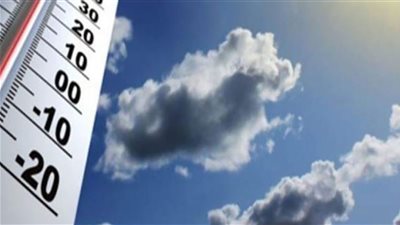 الأرصاد: طقس ربيعي في ثاني أيام عيد الفطر 2023