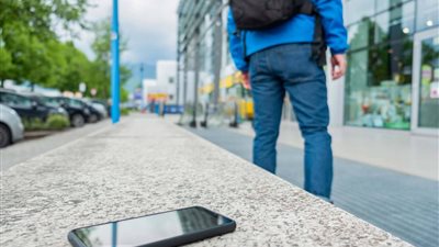 تفسير حلم ضياع الموبايل في المنام وعلاقته بمشاكلك النفسية