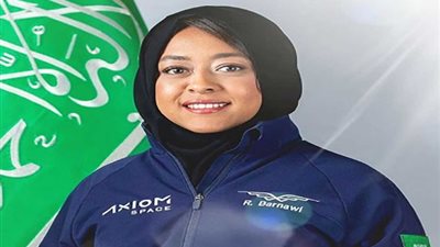 ريانة برناوي أول رائدة فضاء سعودية تنضم لطاقم المحطة الدولية