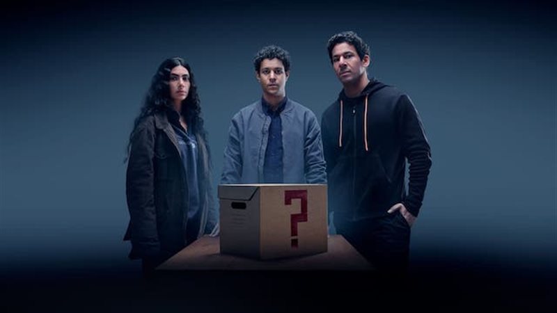 مسلسل الصندوق