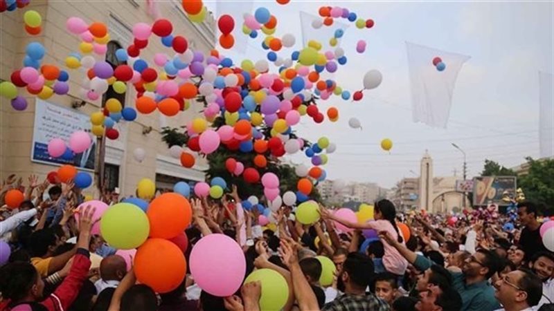 عيد الفطر 2023