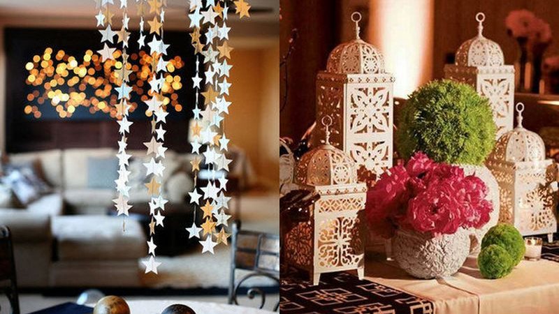 عيد الفطر 2023