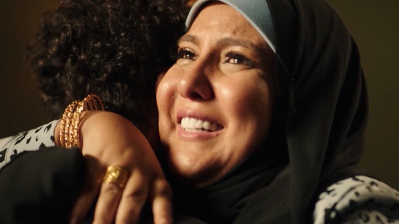 هير نيوز