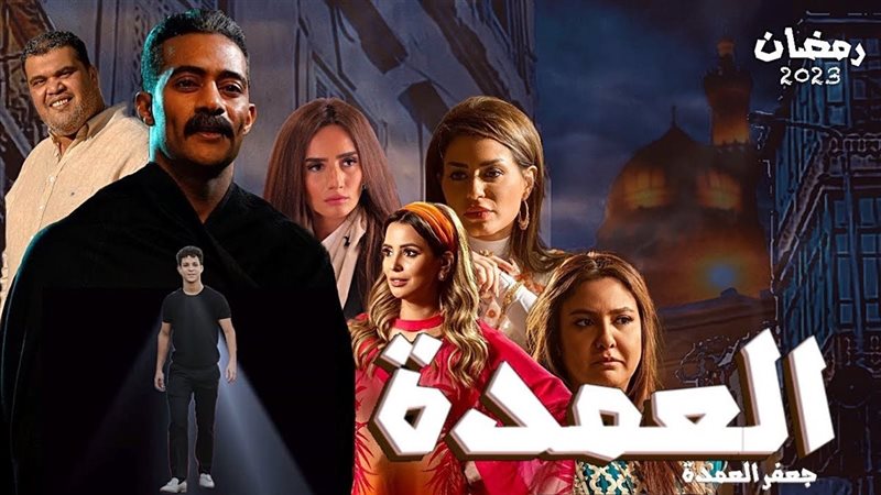 هير نيوز