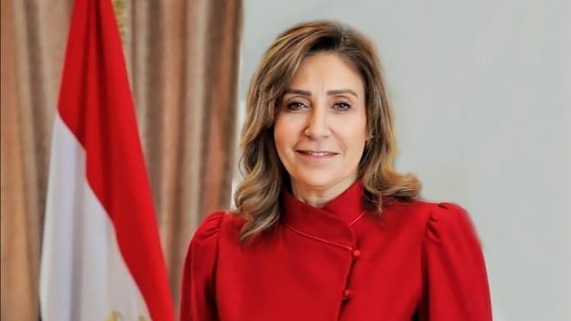 نيفين الكيلاني وزيرة