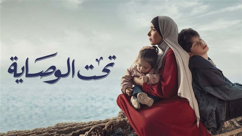 هير نيوز