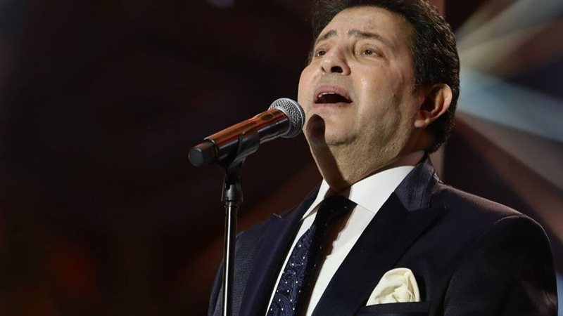 هير نيوز