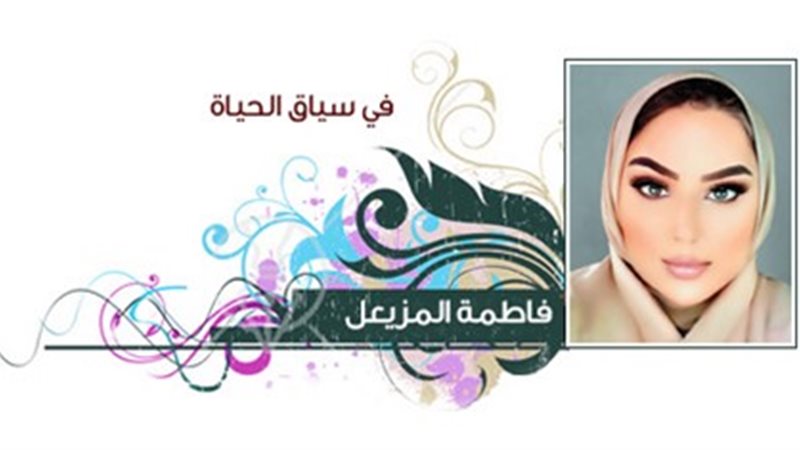هير نيوز