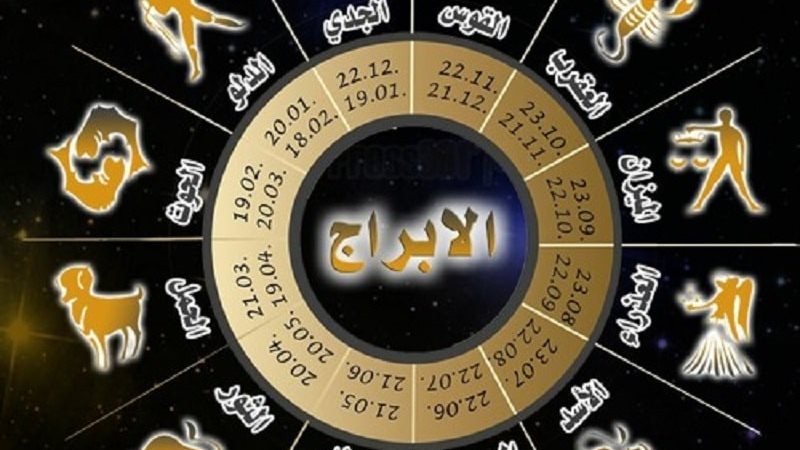 هير نيوز