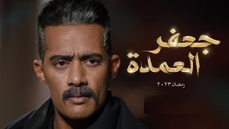 هير نيوز