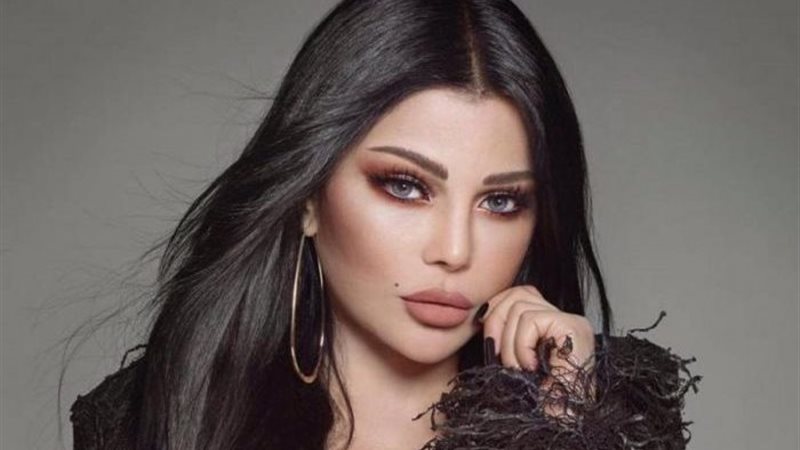 هيفاء وهبي