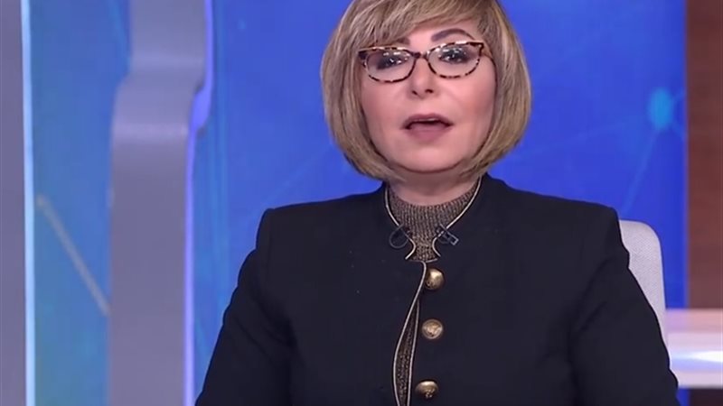 لميس الحديدي