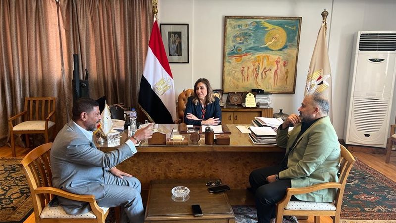 نيفين الكيلاني وزيرة