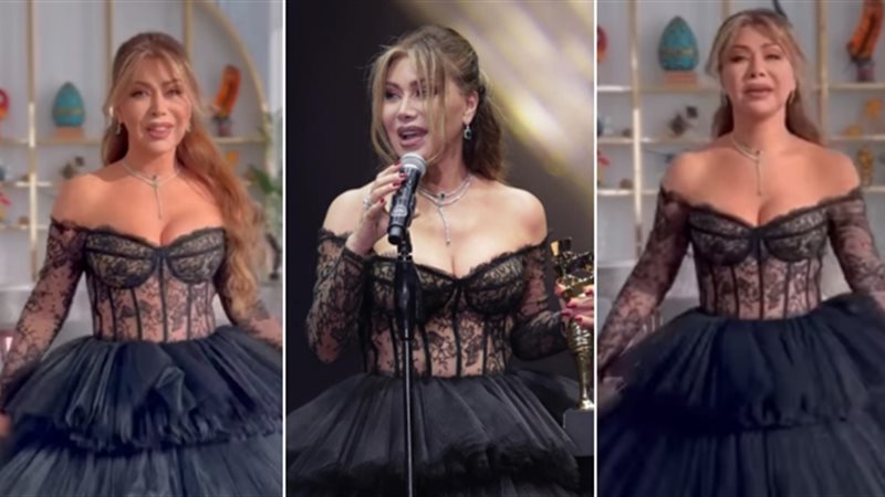 نوال الزغبي