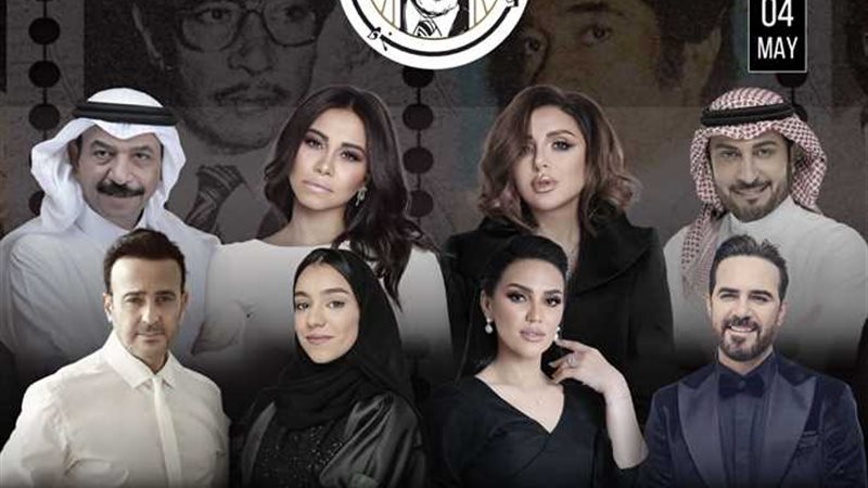 هير نيوز