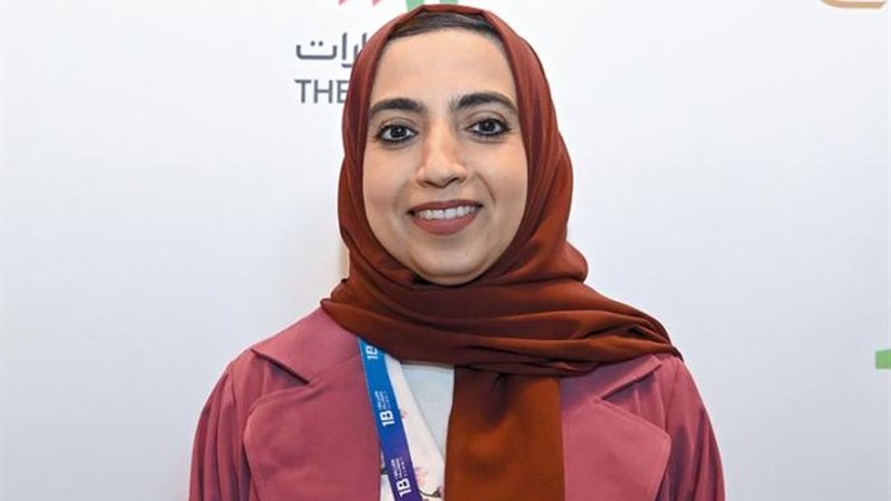 هير نيوز