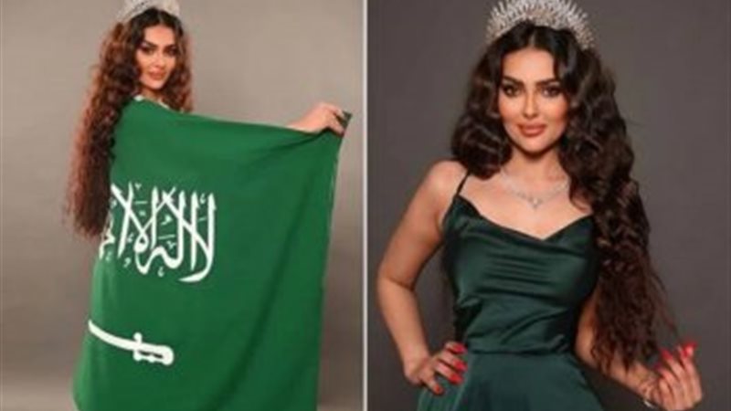 هير نيوز