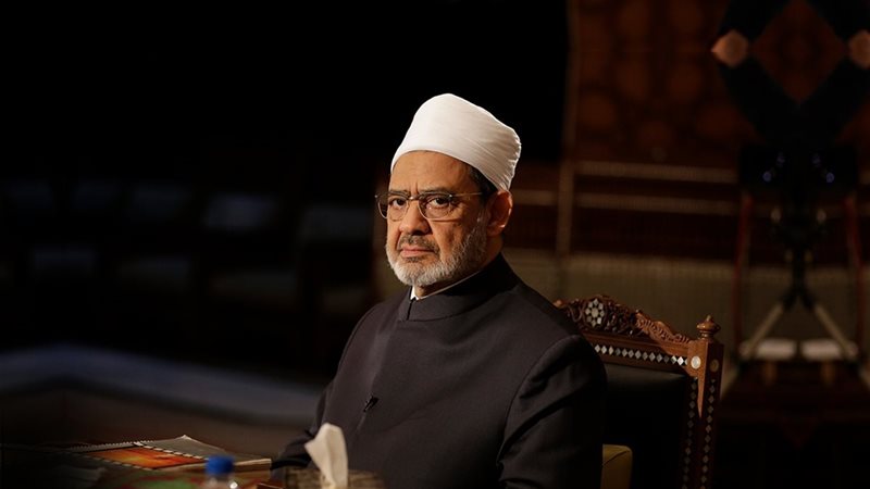 الامام الطيب شيخ