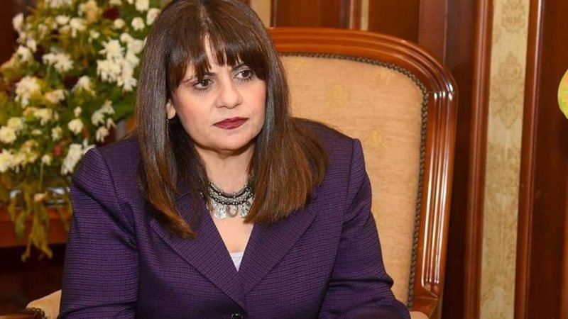 سها جندي وزيرة الهجرة
