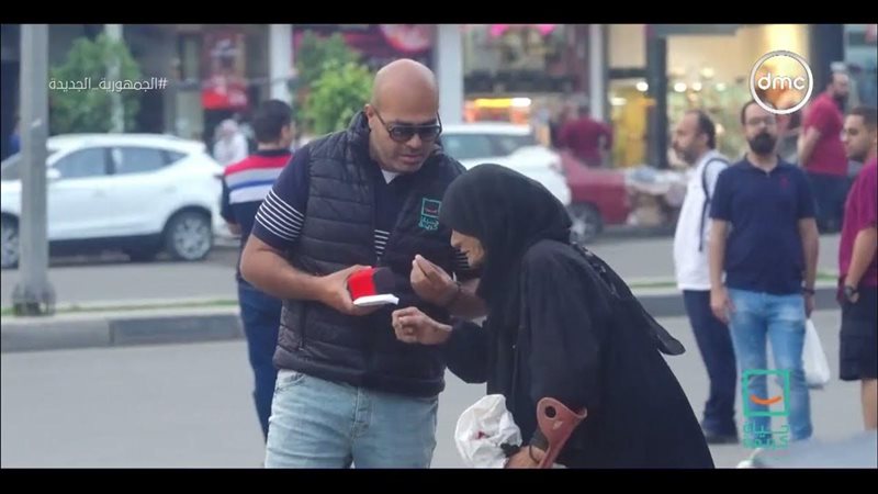 حياة كريمة