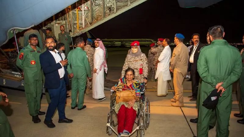 المجندة السعودية