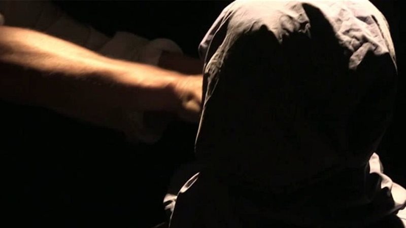 خطف