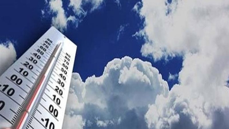 حالة الطقس ودرجات