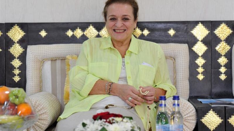 الأميرة عالية بنت