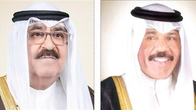 إشادات ملكية بدور المرأة الكويتية بمختلف المجالات في يومها الوطني