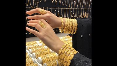 تراجع جديد في أسعار الذهب اليوم الجمعة 19-5-2023 بعد قرار البنك المركزي