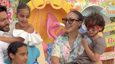 بعد ظهور تامر حسني في عيد ميلاد ابنته| كيف تهيئي أطفالك لمرحلة الطلاق؟