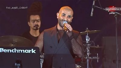 هل تم إلغاء حفل أحمد سعد في النادي الأهلي بسبب قميصه الشفاف؟