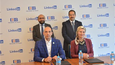 البنك التجاري الدولى - مصر CIB يوقع مذكرة تفاهم مع منصة LinkedIn التعليمية