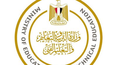 الأوراق المطلوبة للتقديم في الثانوية العامة ٢٠٢٤/٢٠٢٣  