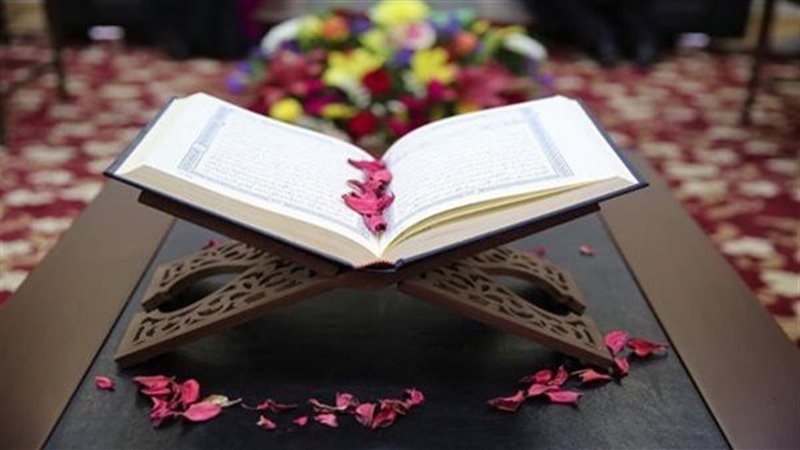 أسماء الله الحسنى