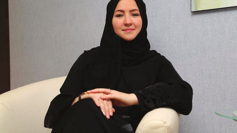 نهى اليوسف