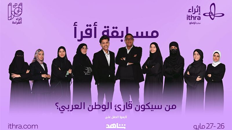 هير نيوز