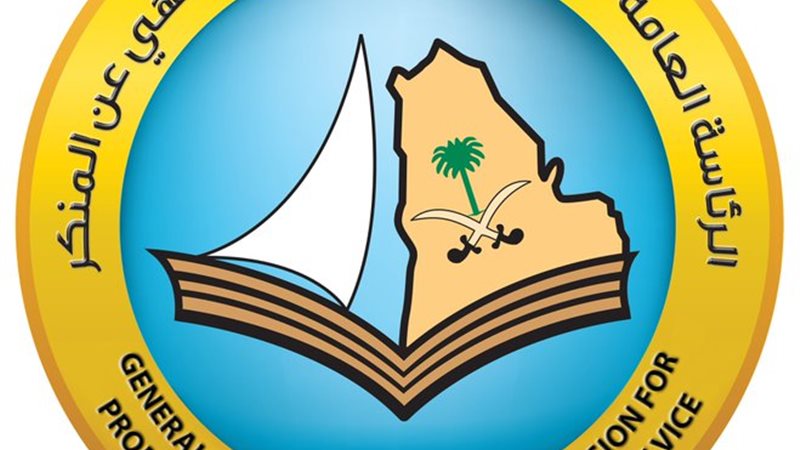 هير نيوز