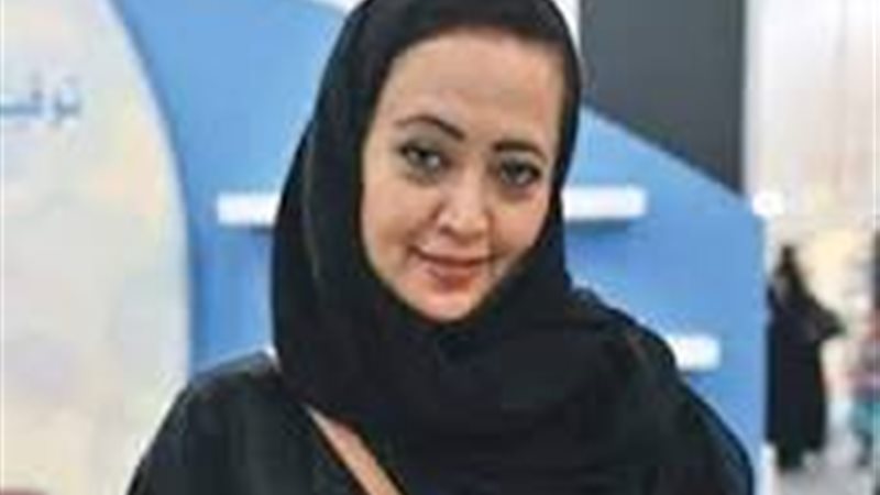 هير نيوز