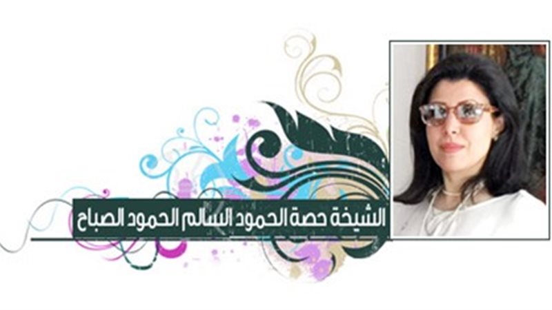 هير نيوز