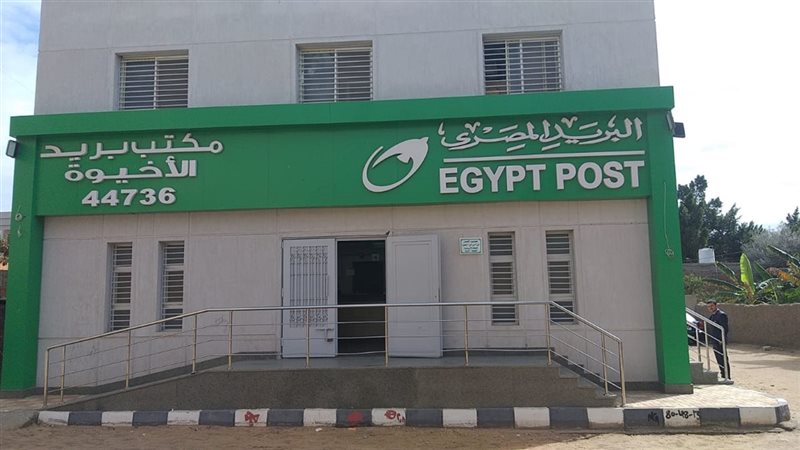 هير نيوز