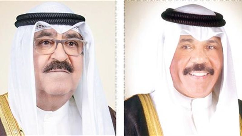 هير نيوز