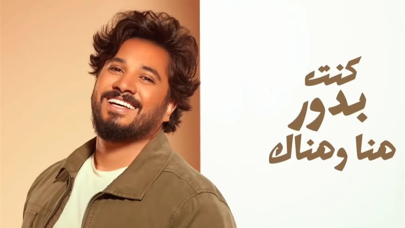 مصطفى حجاج