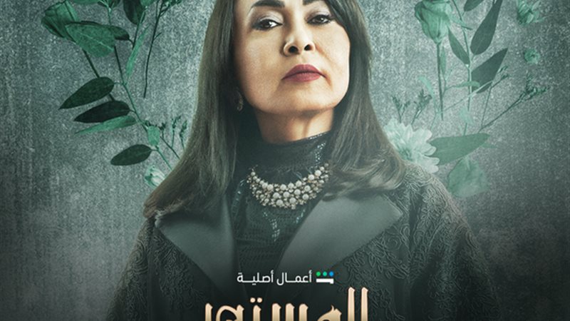 هير نيوز