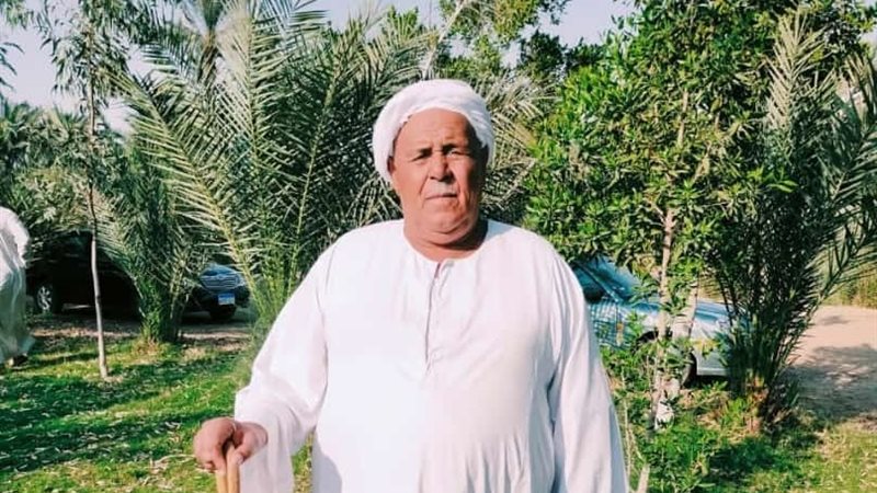 هير نيوز