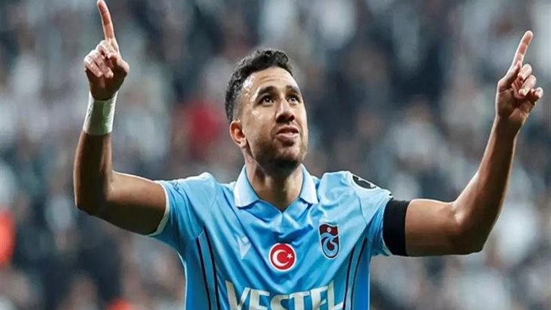 تريزيجيه
