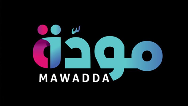 هير نيوز
